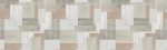 CAPRICE AVENTURA 1 Tarkett - Изумительный линолеум