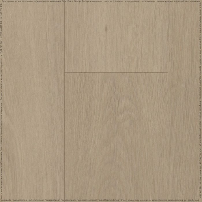 Виниловый пол AltaStep Gusto SPC3307 Дуб кардамон.