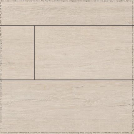 Forest Floor Lingonberry OAK FRT-107 Laminate Flooring.