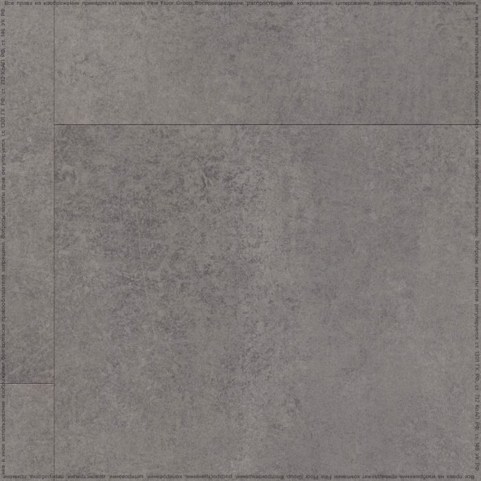 AVIANO STONE Vinyl Tile Moduleo Next Acoustic 952