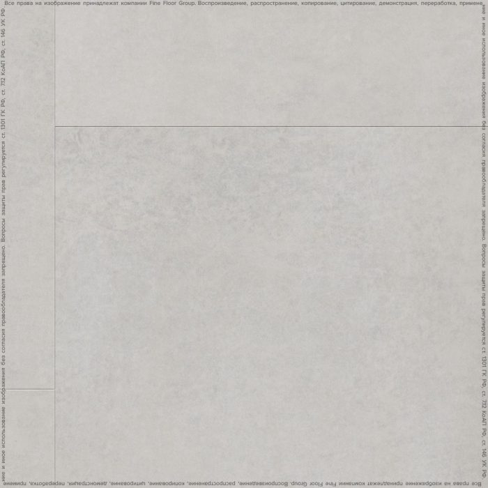 AVIANO STONE Vinyl Tile Moduleo Next Acoustic