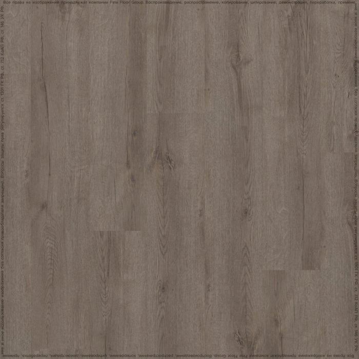 Vinyl flooring SPC Adelar Major Oak 05929/400087741