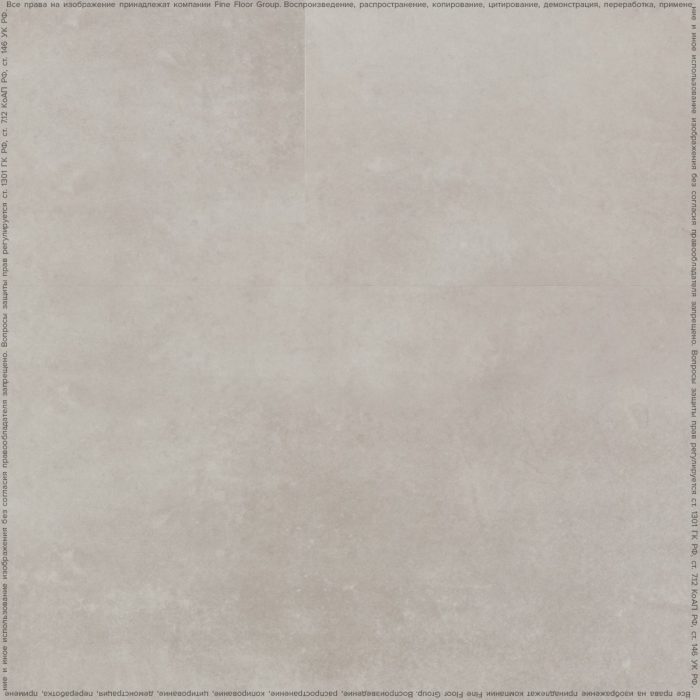 SPC Adelar Vinyl Flooring