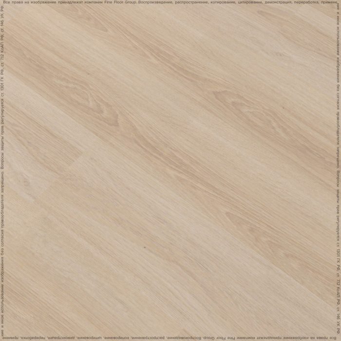 Vinyl flooring SPC Adelar Riviera Oak