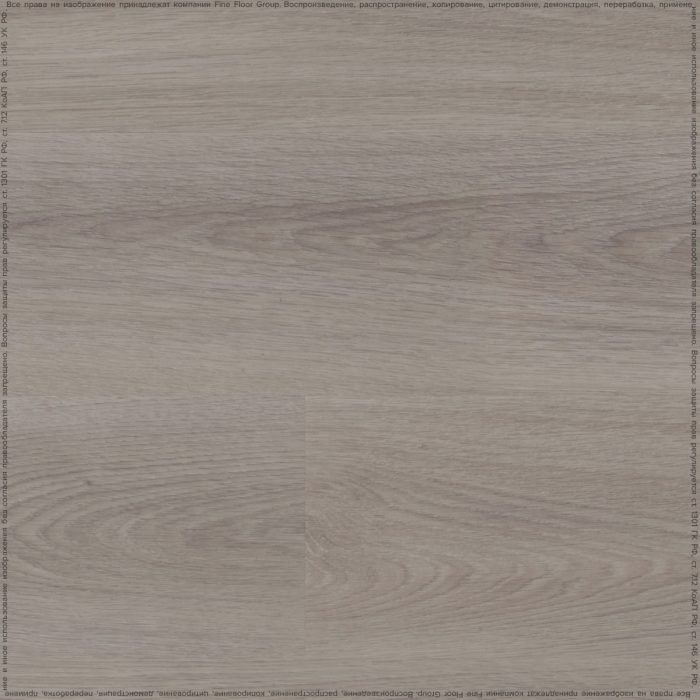 SPC Adelar Riviera Oak Flooring