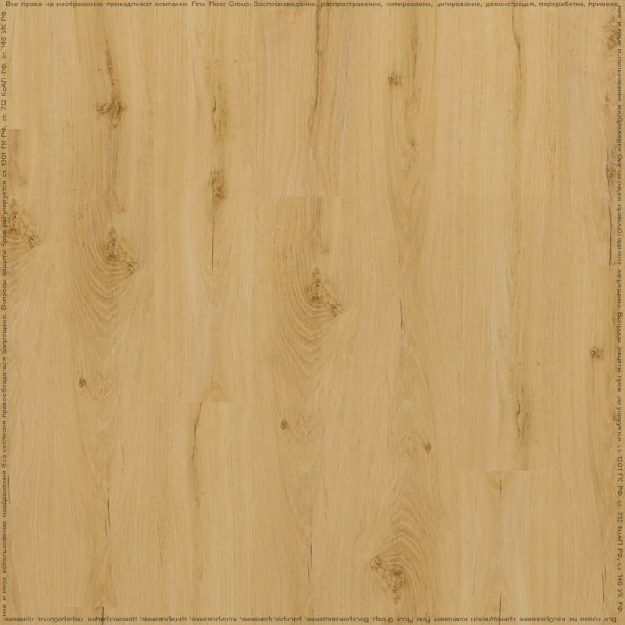 European Oak Vinyl Flooring