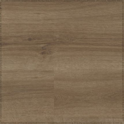 Vinyl flooring SPC Adelar Sebastian Oak 05859/400087746.