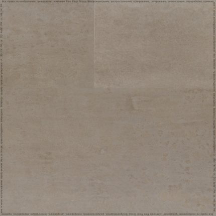 Vinyl flooring SPC Adelar Catania 14213/400087749.