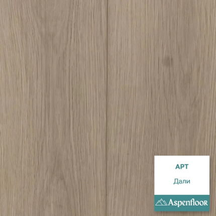Ламинат SPC Aspenfloor Art Дали - Изысканный дизайн