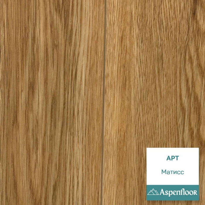 Ламинат SPC Aspenfloor Art Матисс - Искусство под ногами.
