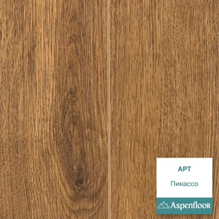Ламинат SPC Aspenfloor Art Пикассо - Искусство на полу